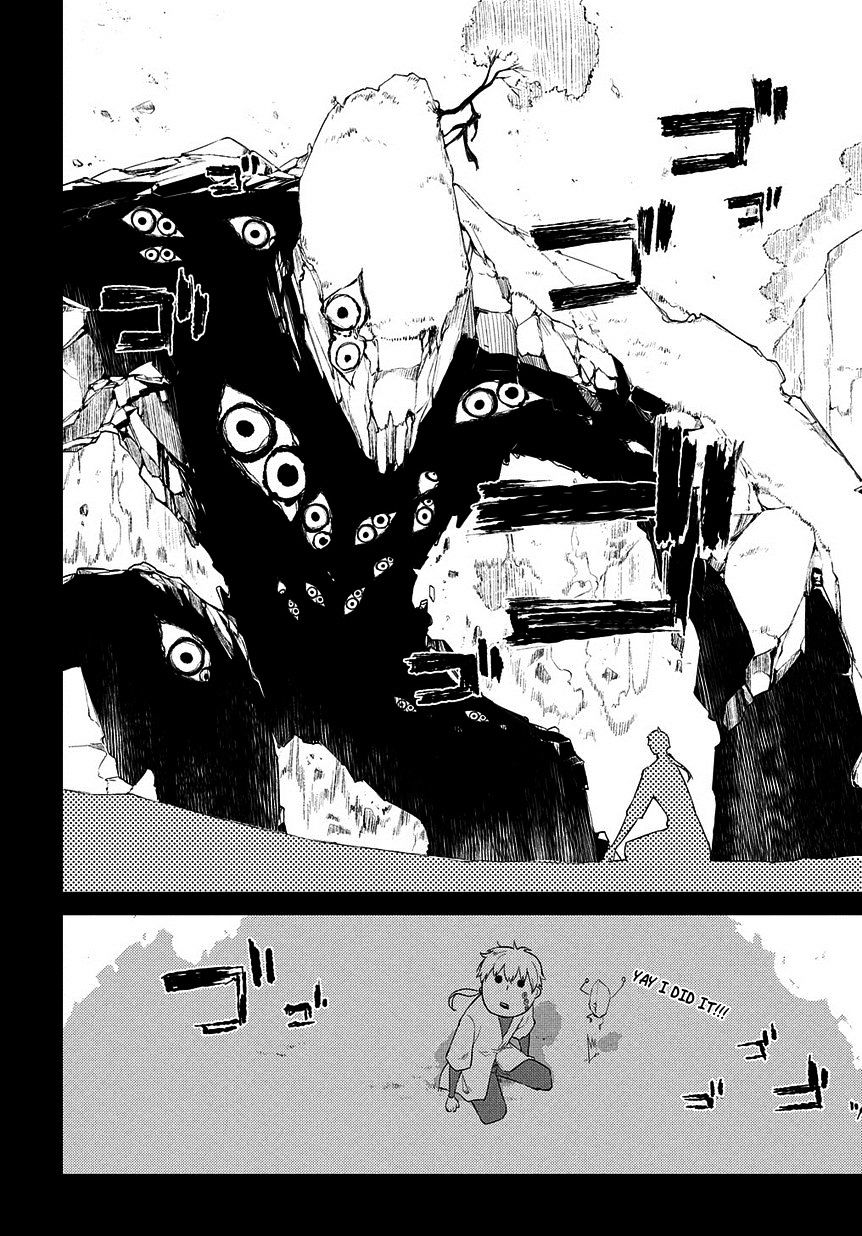 Read Reincarnation no Kaben EN Manga Online