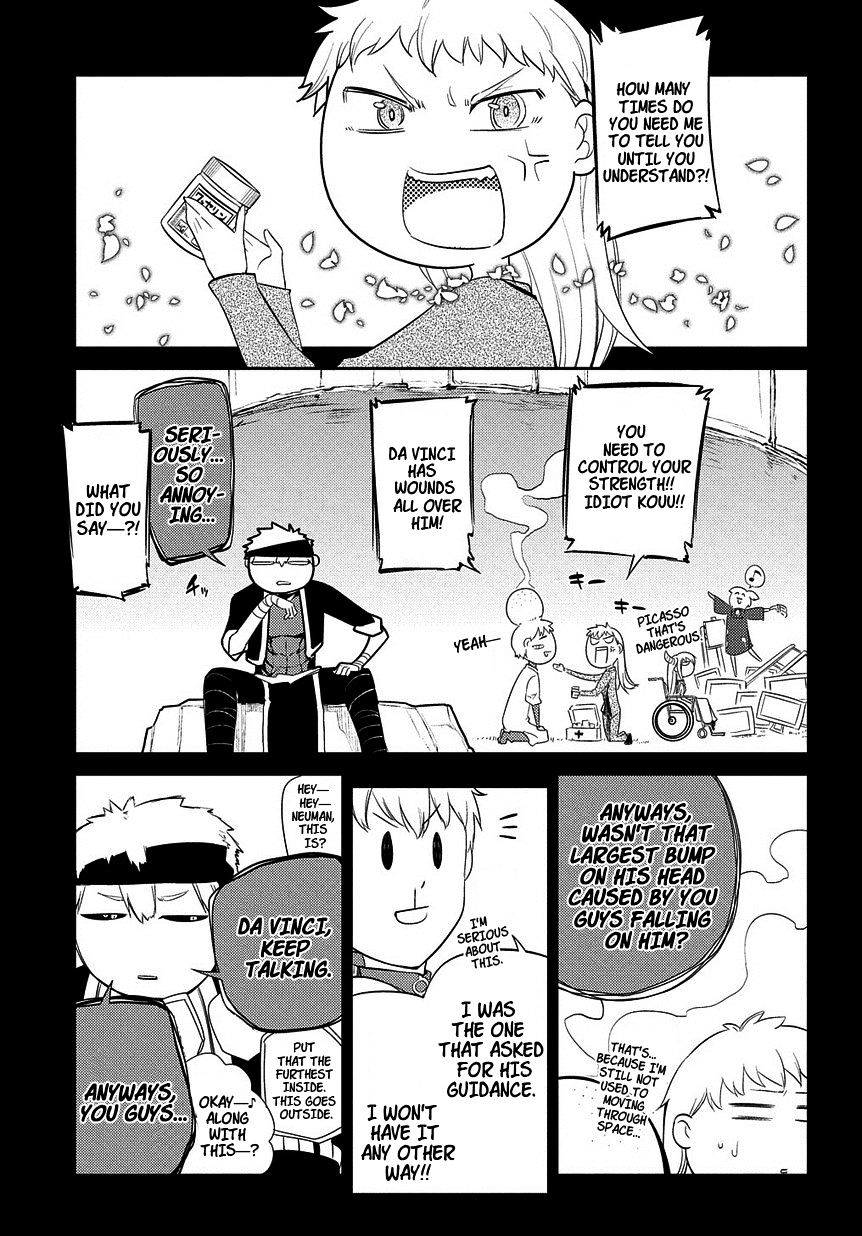 Read Reincarnation no Kaben EN Manga Online
