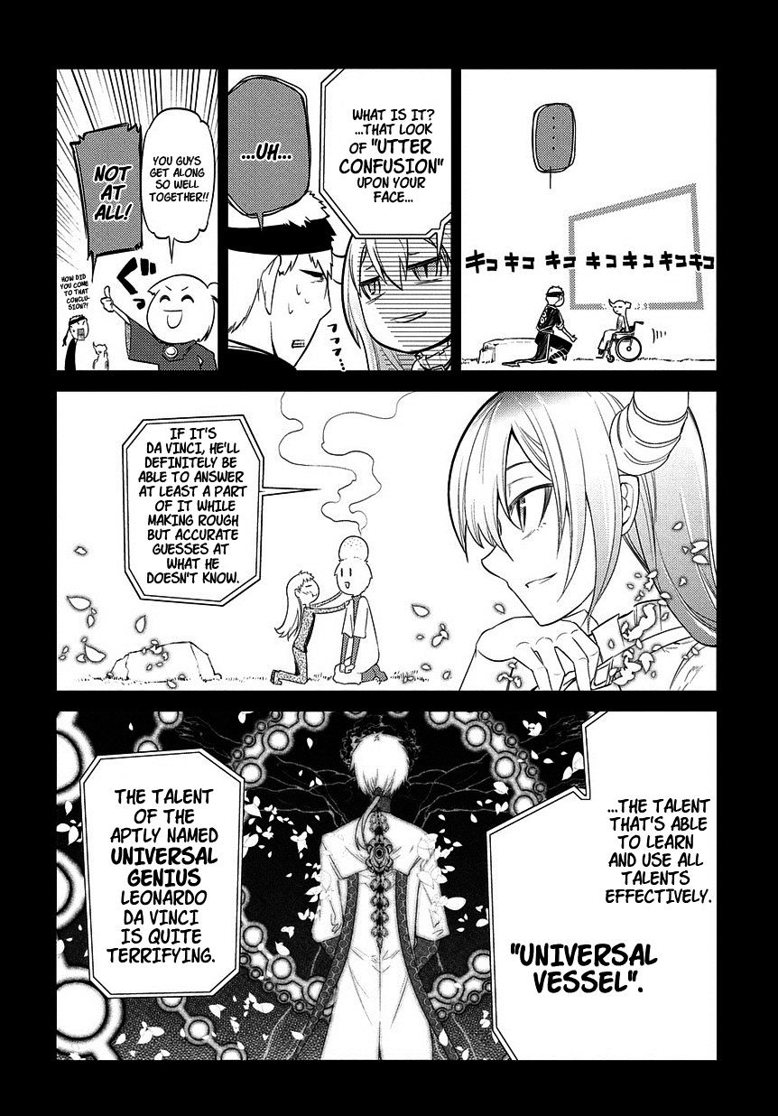 Read Reincarnation no Kaben EN Manga Online