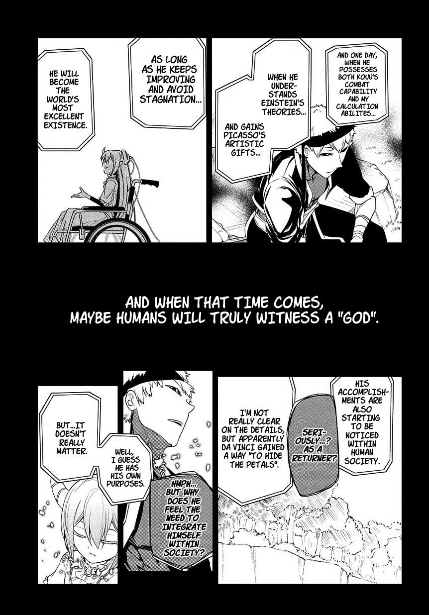 Read Reincarnation no Kaben EN Manga Online