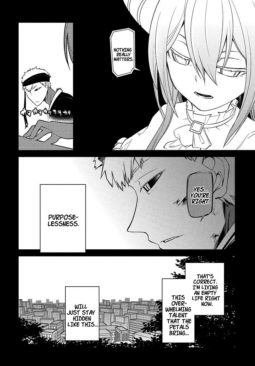 Read Reincarnation no Kaben EN Manga Online
