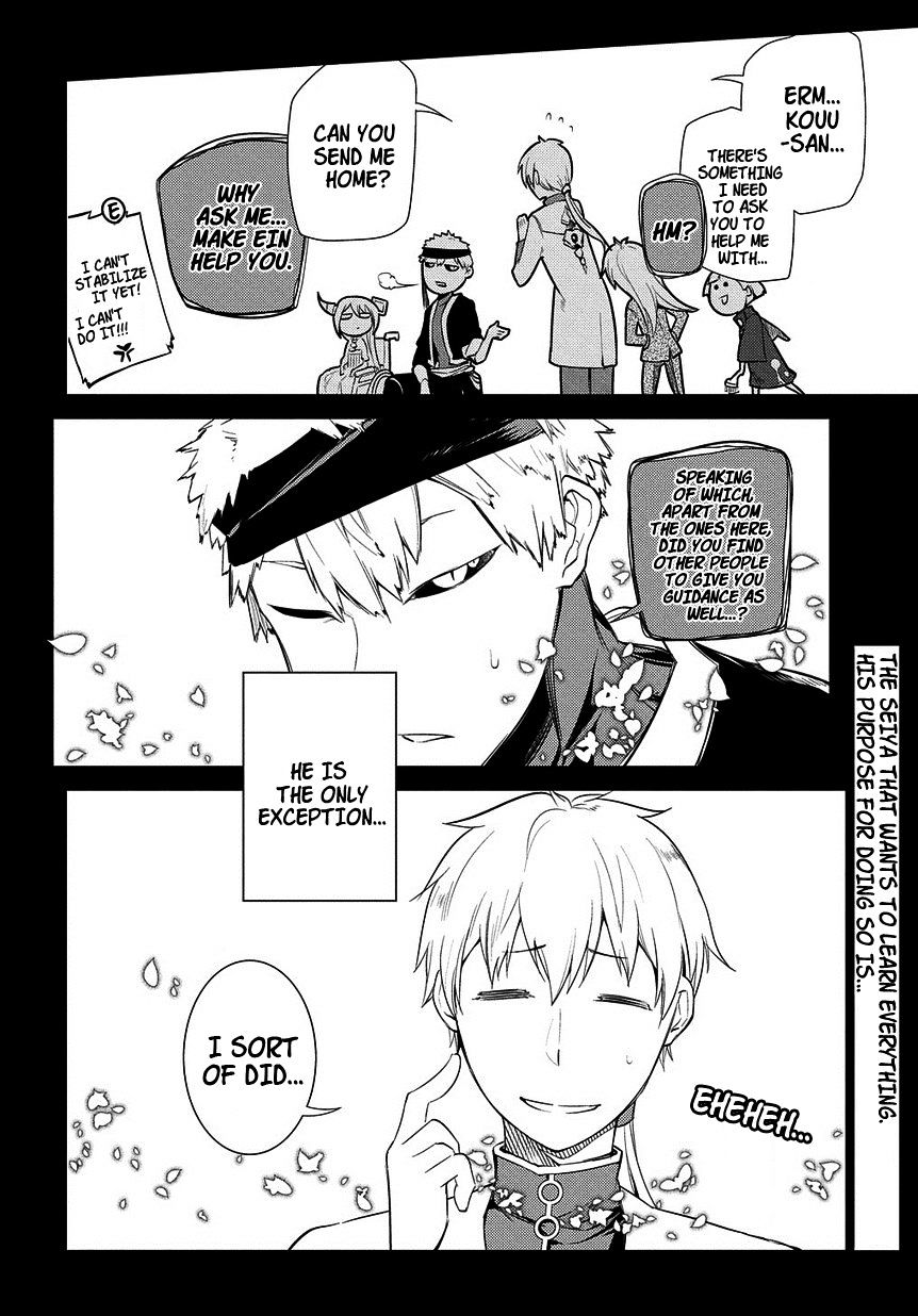 Read Reincarnation no Kaben EN Manga Online