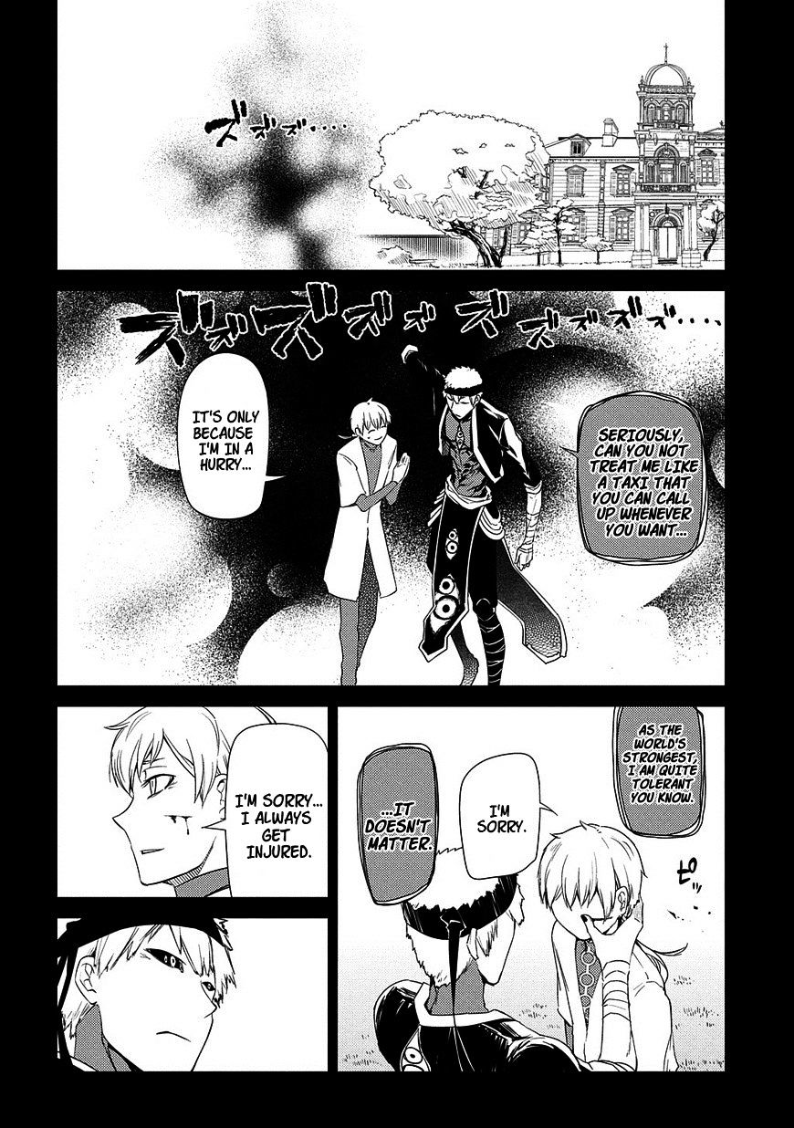 Read Reincarnation no Kaben EN Manga Online
