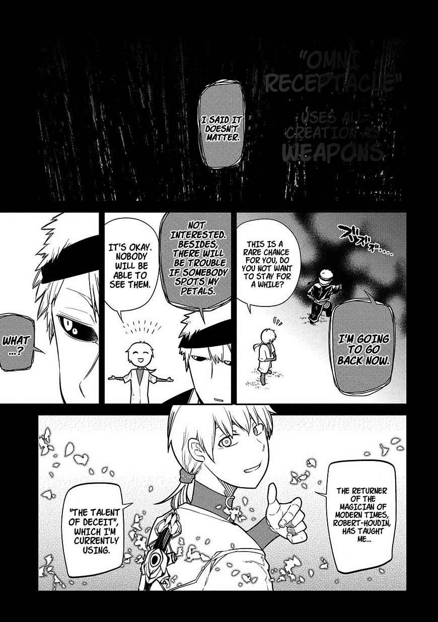 Read Reincarnation no Kaben EN Manga Online
