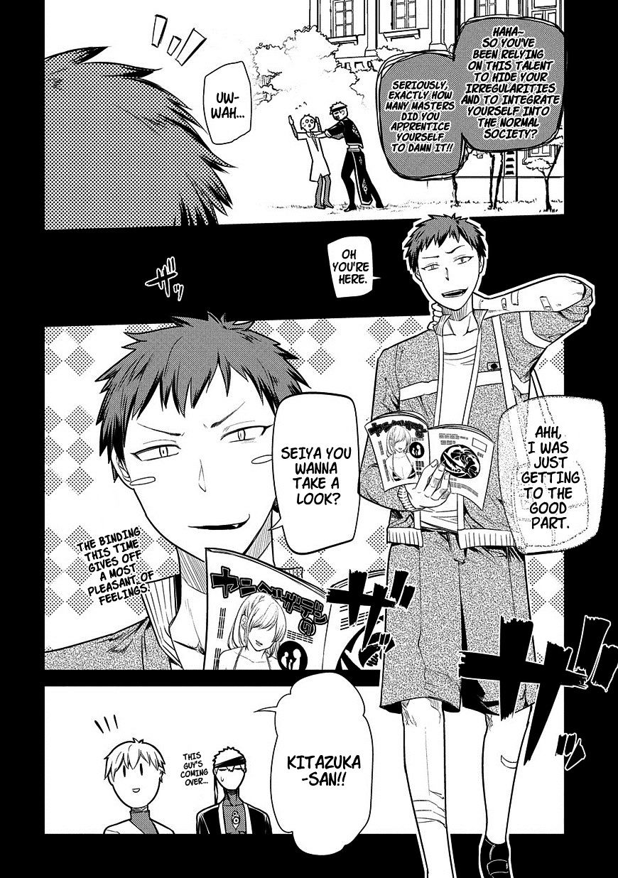 Read Reincarnation no Kaben EN Manga Online