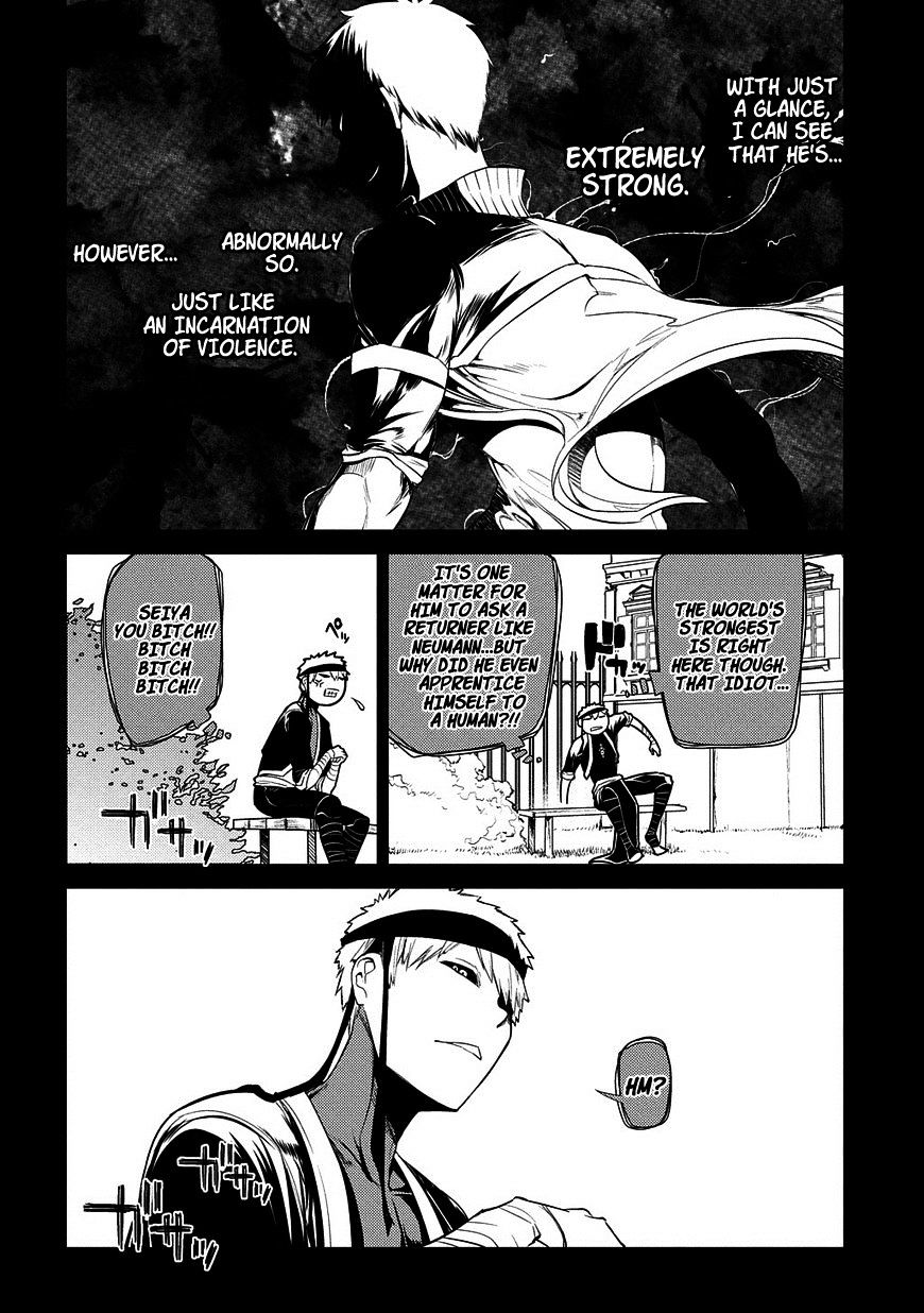 Read Reincarnation no Kaben EN Manga Online