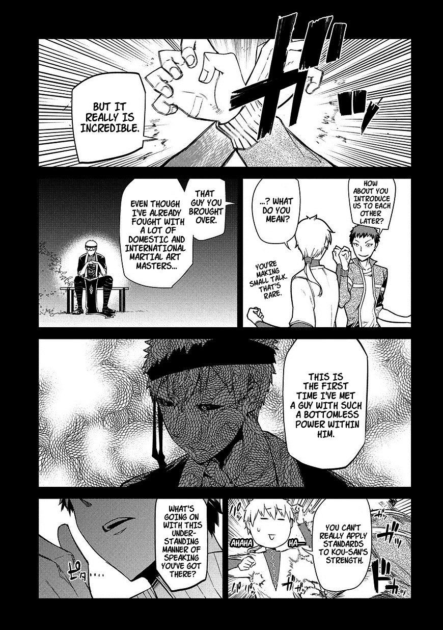 Read Reincarnation no Kaben EN Manga Online
