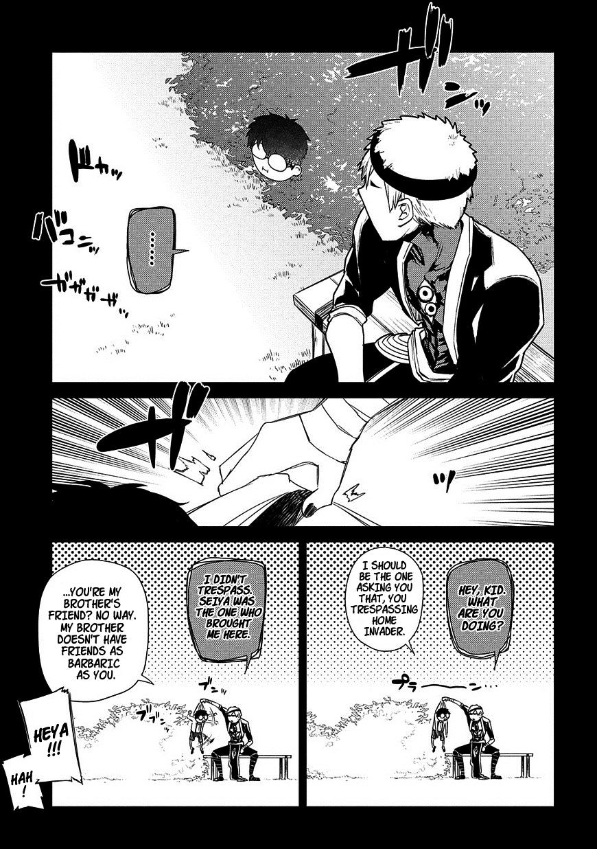 Read Reincarnation no Kaben EN Manga Online