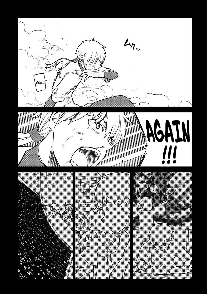 Read Reincarnation no Kaben EN Manga Online