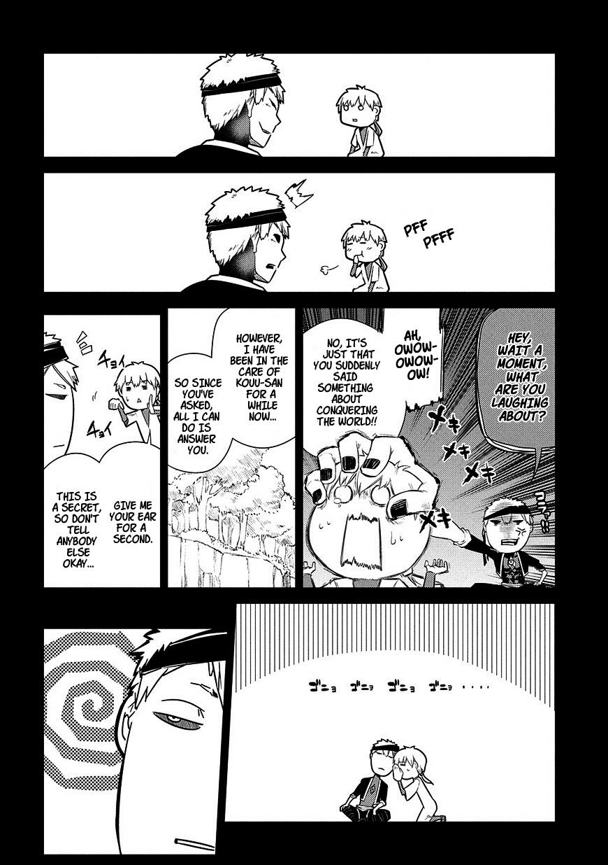 Read Reincarnation no Kaben EN Manga Online