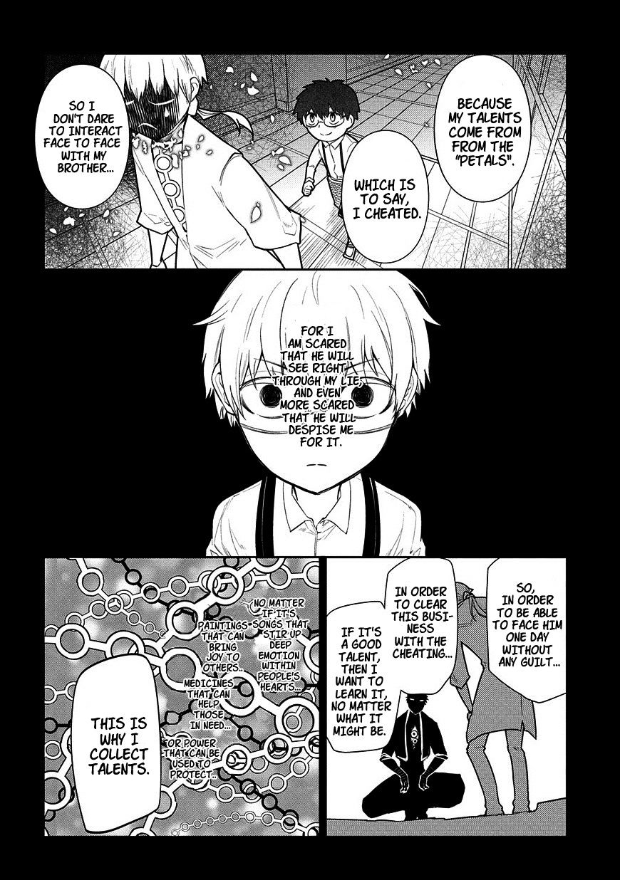 Read Reincarnation no Kaben EN Manga Online