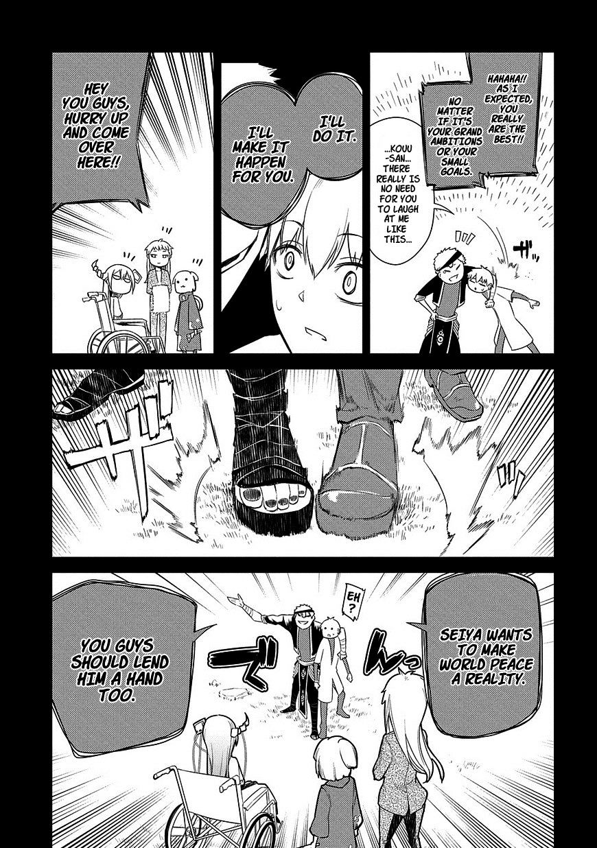 Read Reincarnation no Kaben EN Manga Online