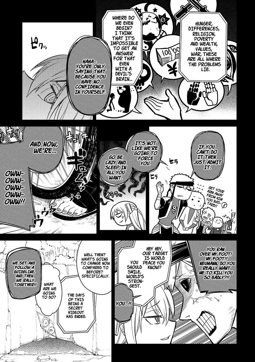 Read Reincarnation no Kaben EN Manga Online