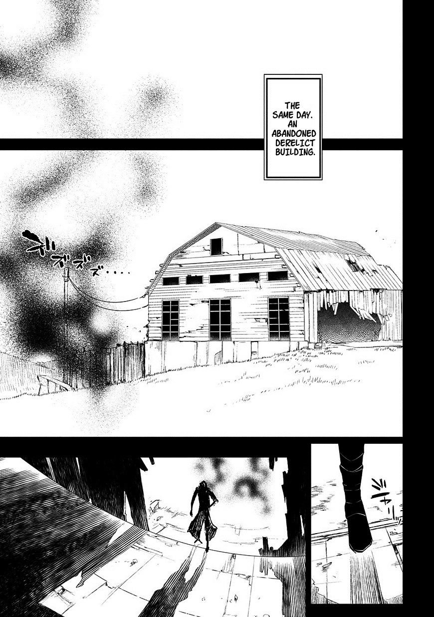 Read Reincarnation no Kaben EN Manga Online