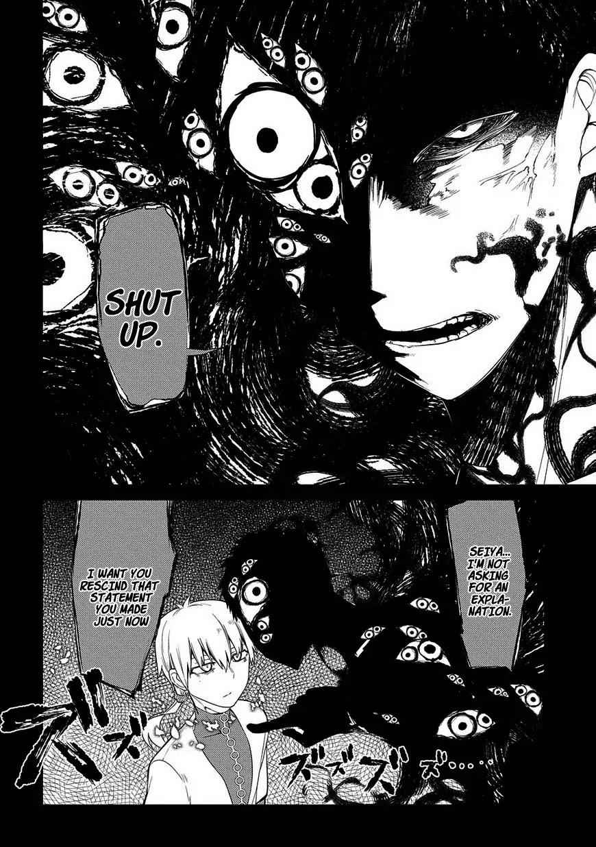 Read Reincarnation no Kaben EN Manga Online