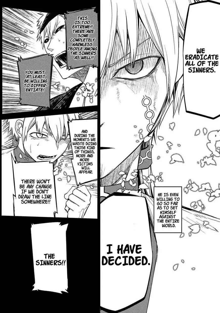 Read Reincarnation no Kaben EN Manga Online