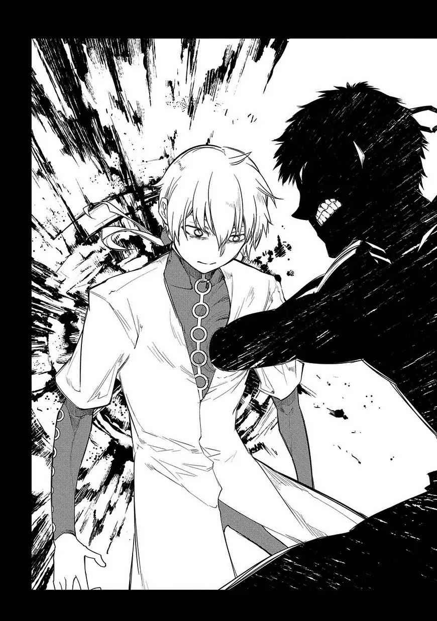 Read Reincarnation no Kaben EN Manga Online
