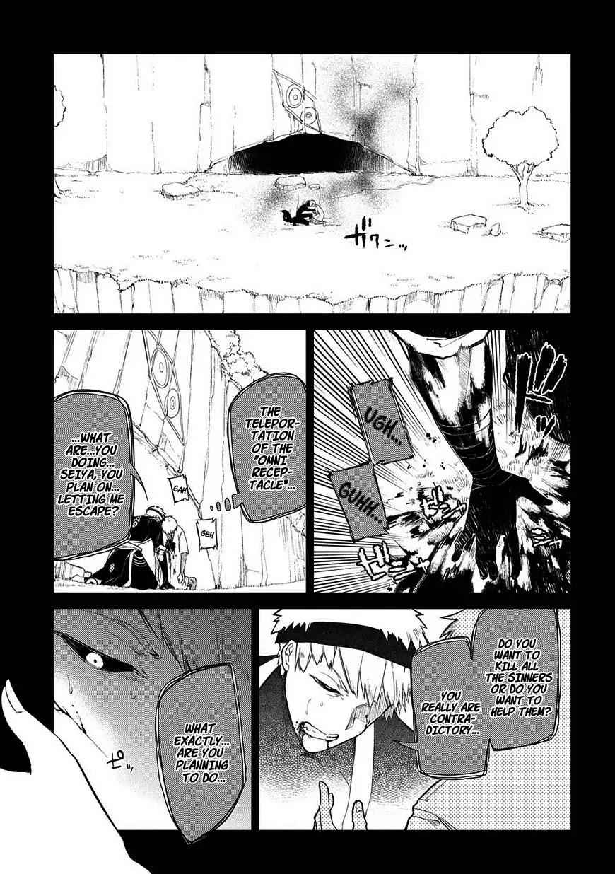Read Reincarnation no Kaben EN Manga Online