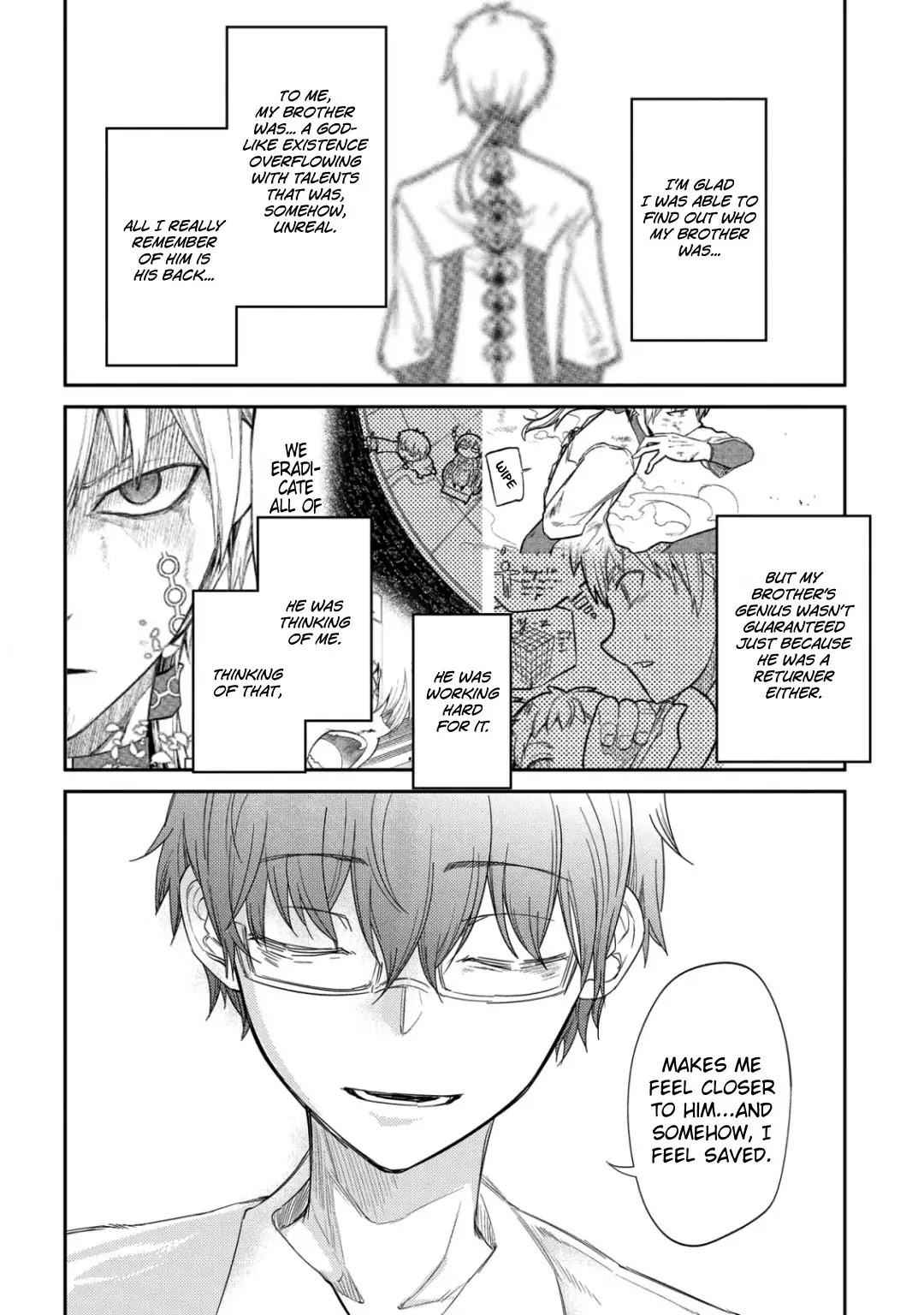 Read Reincarnation no Kaben EN Manga Online
