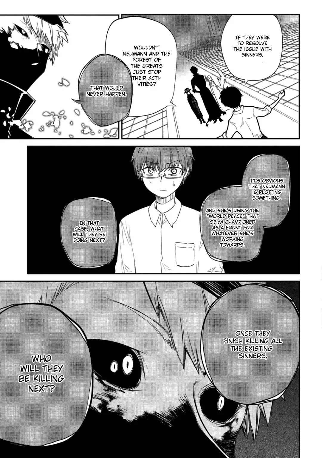Read Reincarnation no Kaben EN Manga Online
