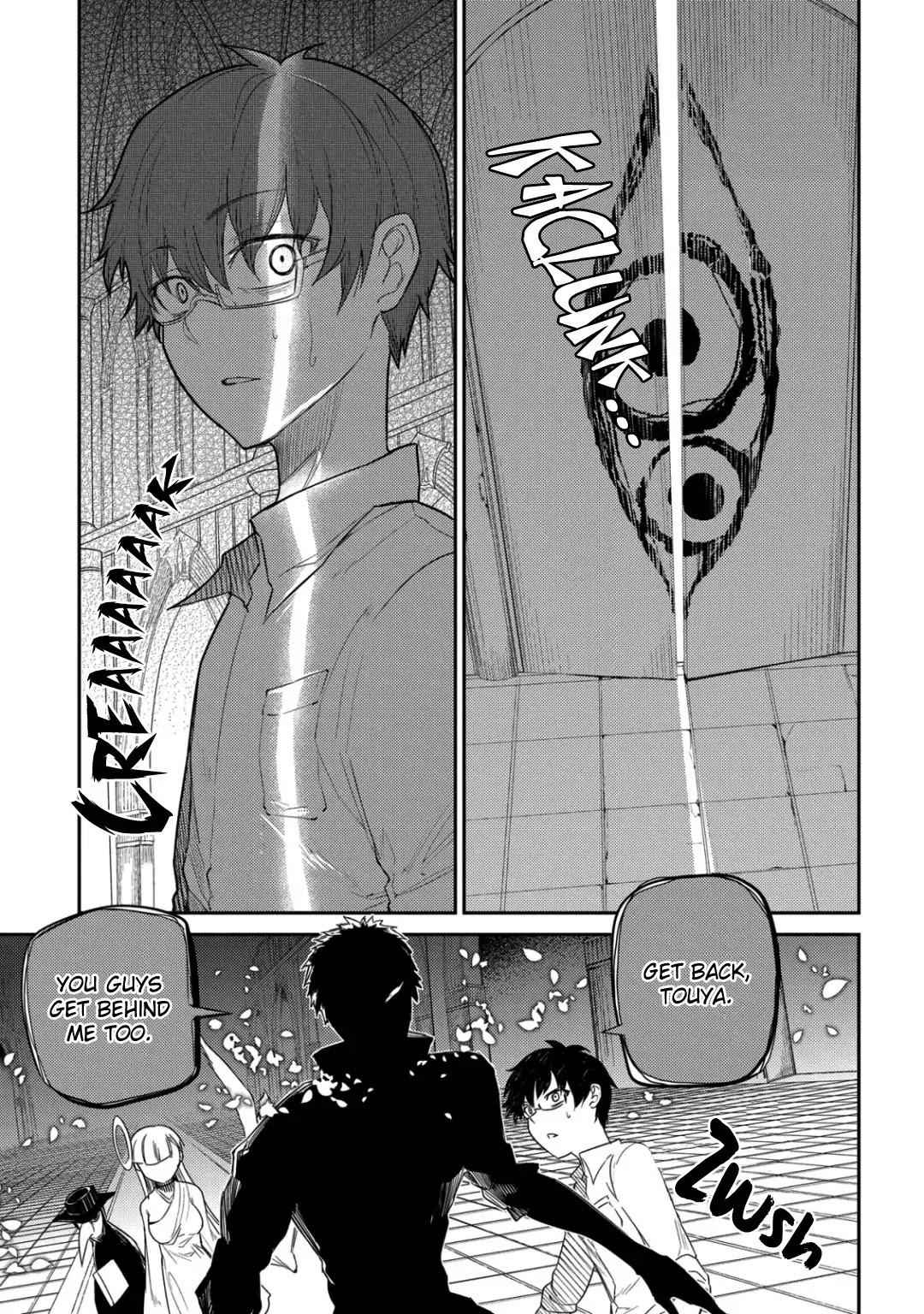 Read Reincarnation no Kaben EN Manga Online