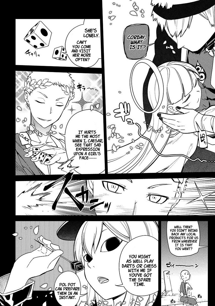 Read Reincarnation no Kaben EN Manga Online