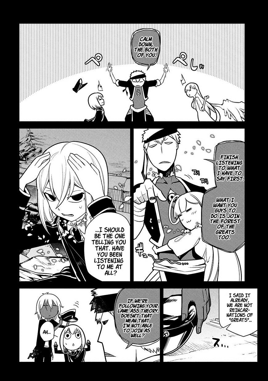 Read Reincarnation no Kaben EN Manga Online