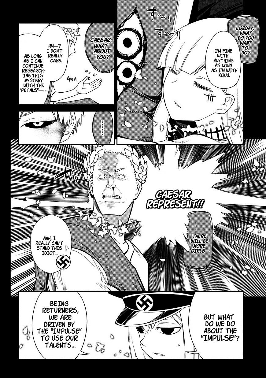 Read Reincarnation no Kaben EN Manga Online