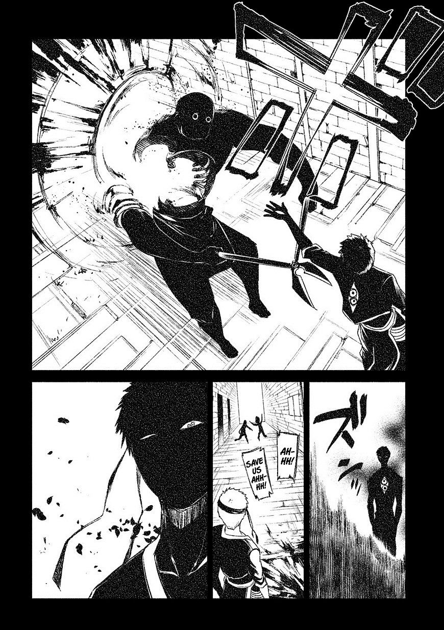 Read Reincarnation no Kaben EN Manga Online