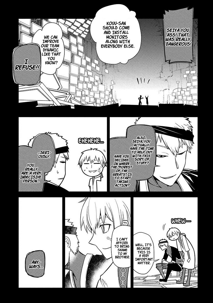 Read Reincarnation no Kaben EN Manga Online