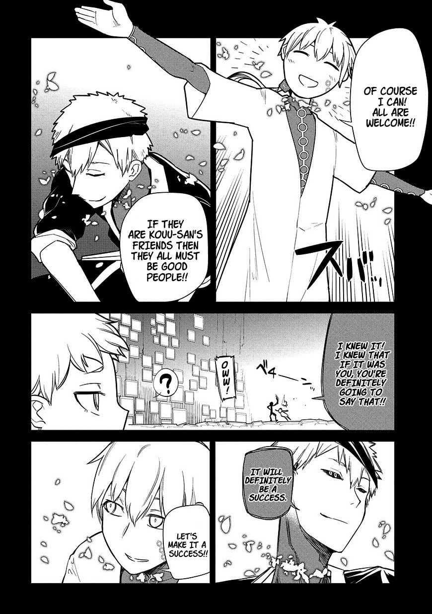 Read Reincarnation no Kaben EN Manga Online