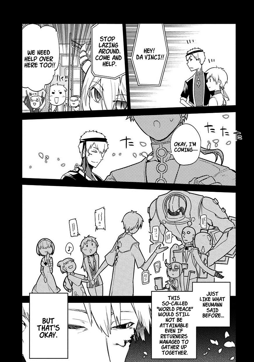 Read Reincarnation no Kaben EN Manga Online