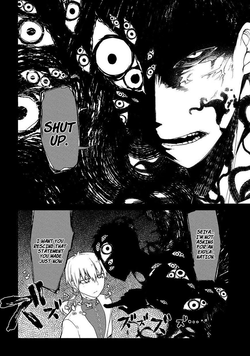 Read Reincarnation no Kaben EN Manga Online