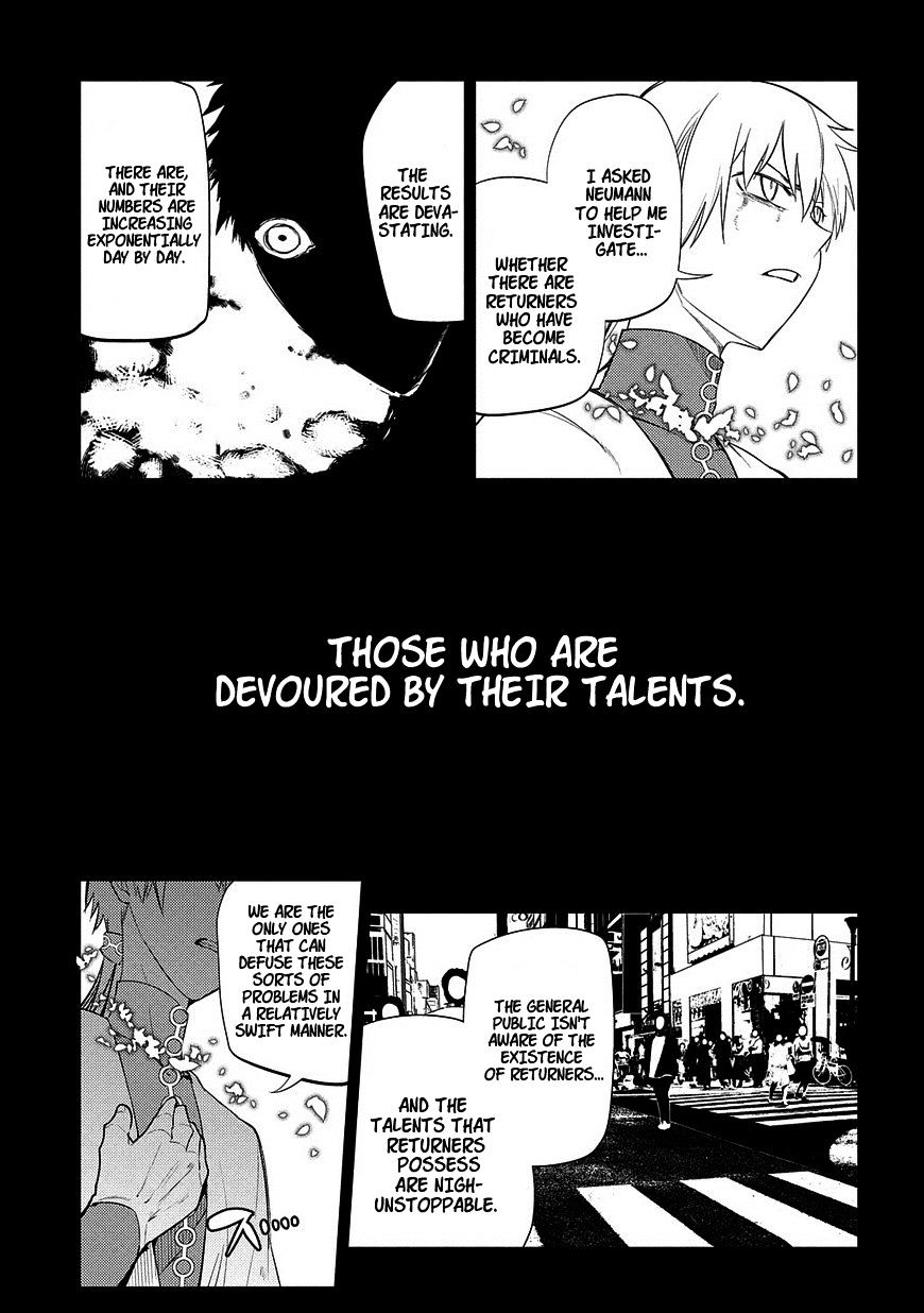 Read Reincarnation no Kaben EN Manga Online
