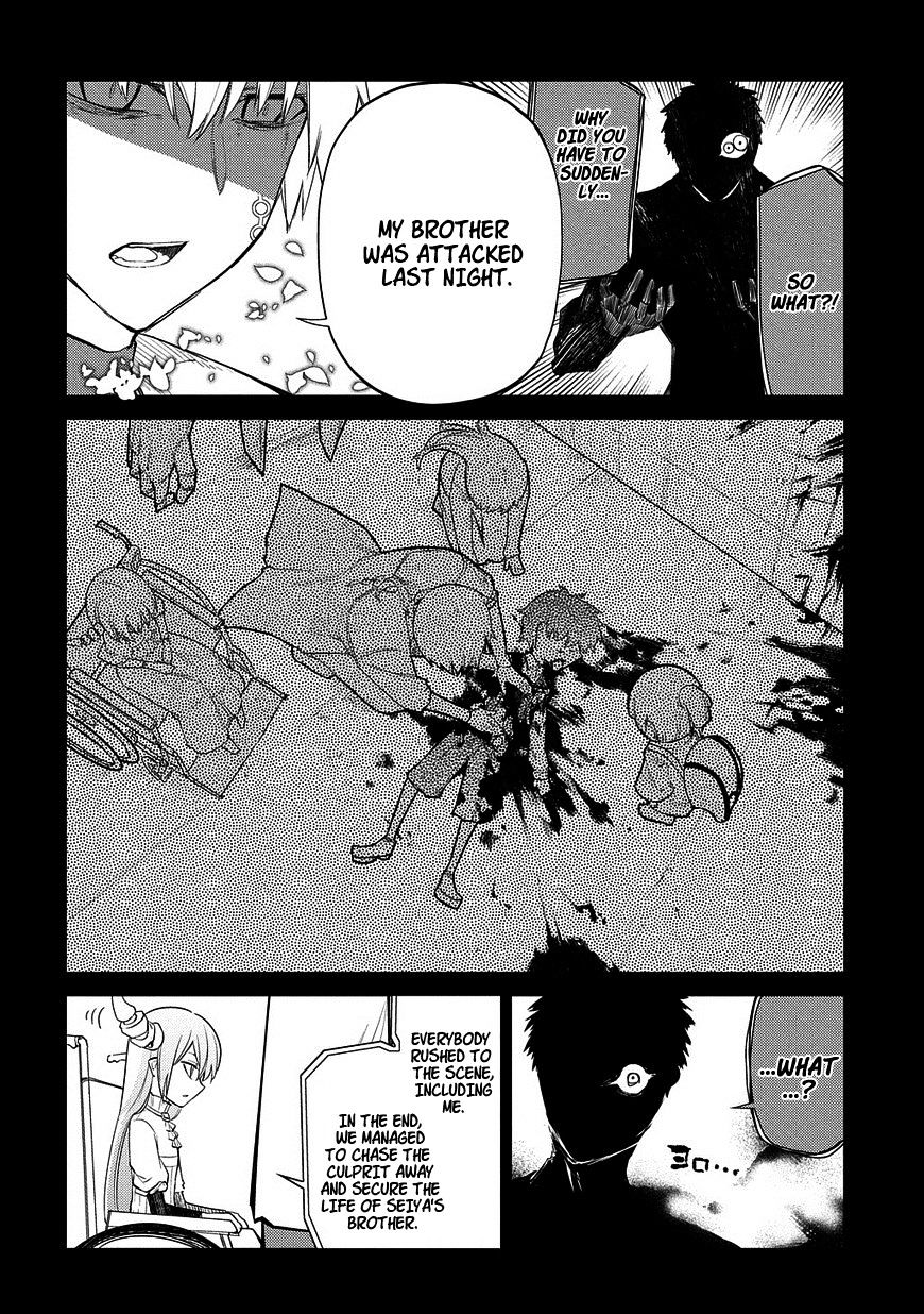 Read Reincarnation no Kaben EN Manga Online
