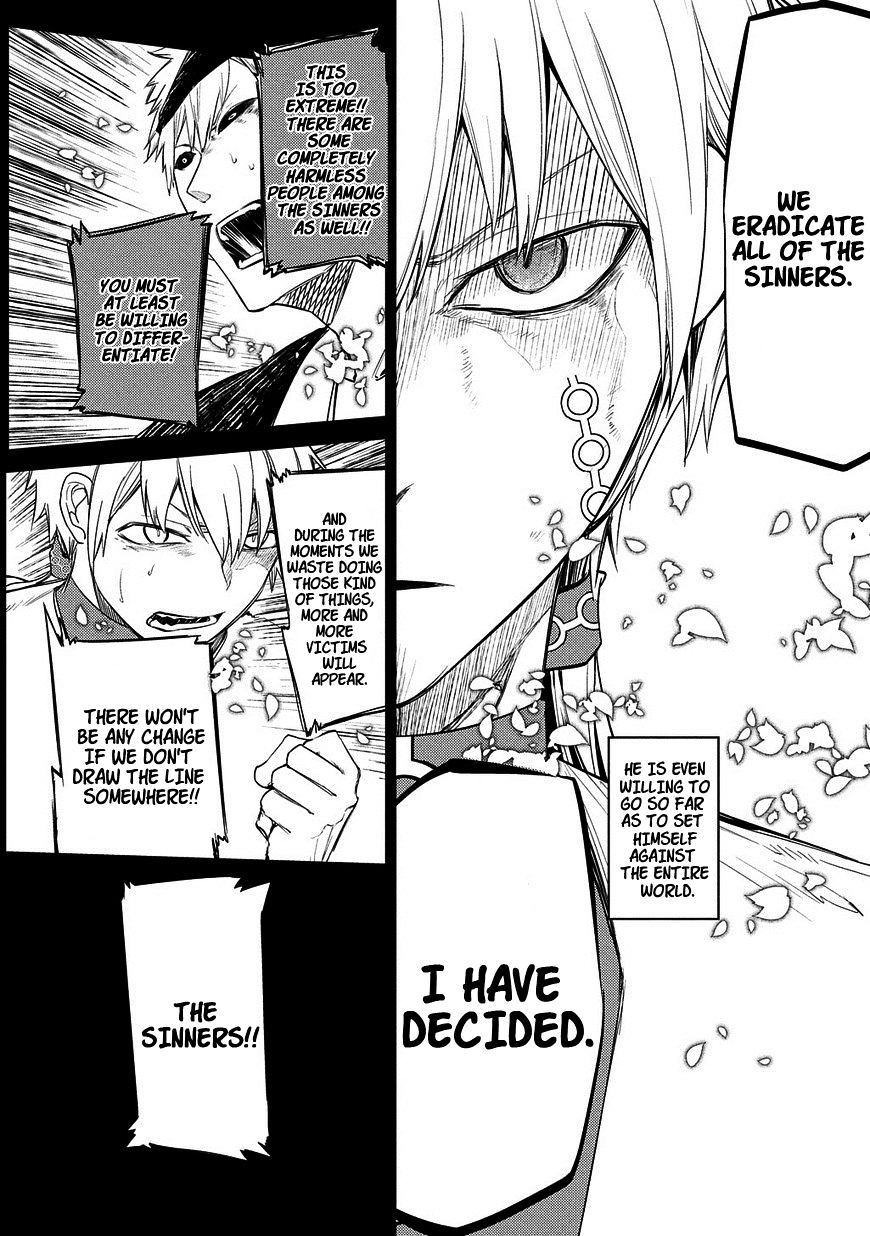 Read Reincarnation no Kaben EN Manga Online