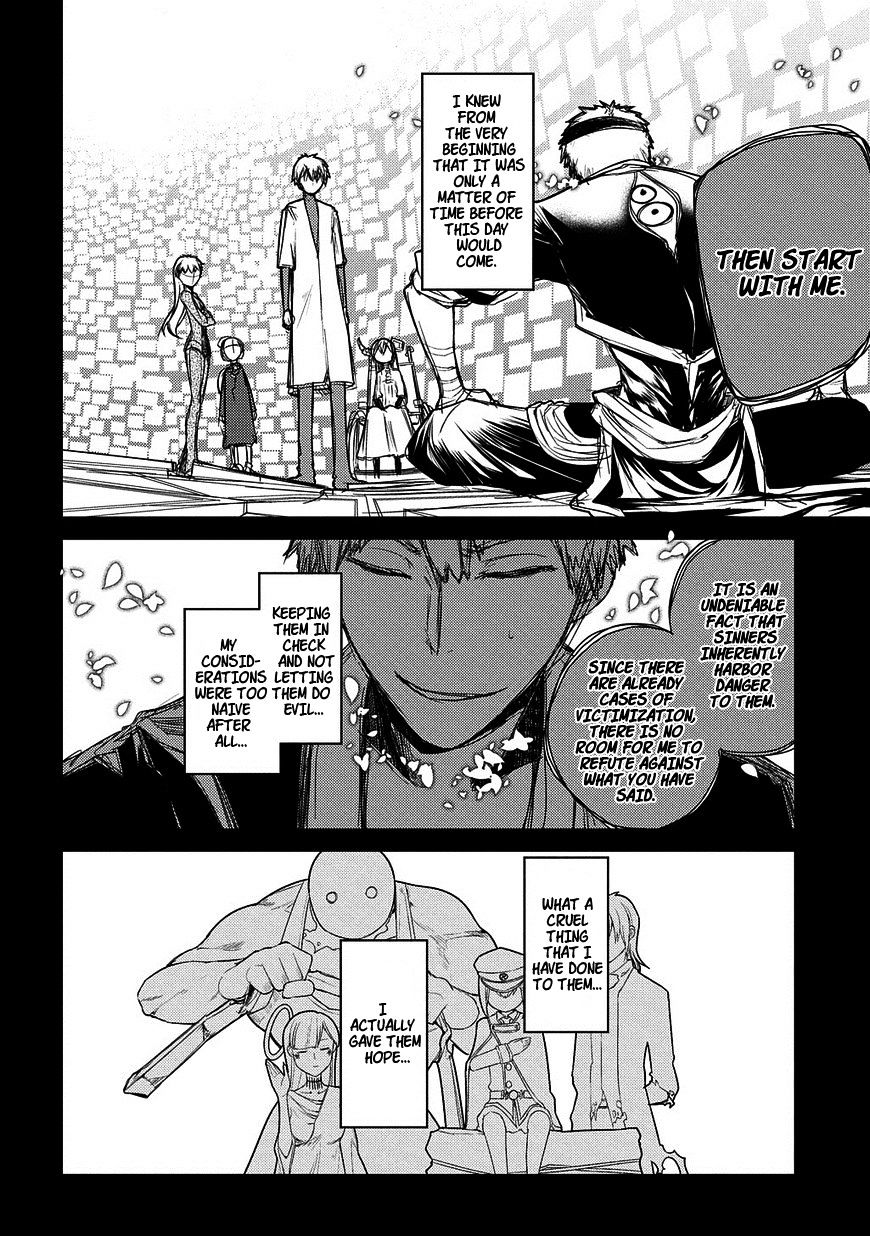 Read Reincarnation no Kaben EN Manga Online