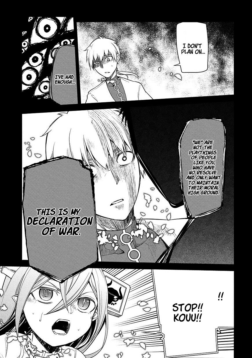 Read Reincarnation no Kaben EN Manga Online