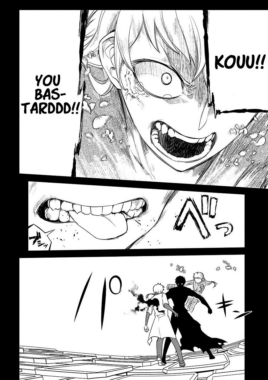 Read Reincarnation no Kaben EN Manga Online