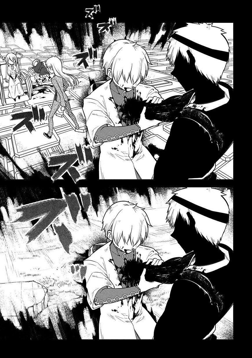 Read Reincarnation no Kaben EN Manga Online