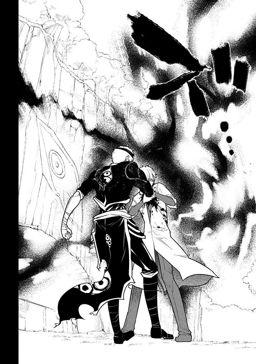 Read Reincarnation no Kaben EN Manga Online
