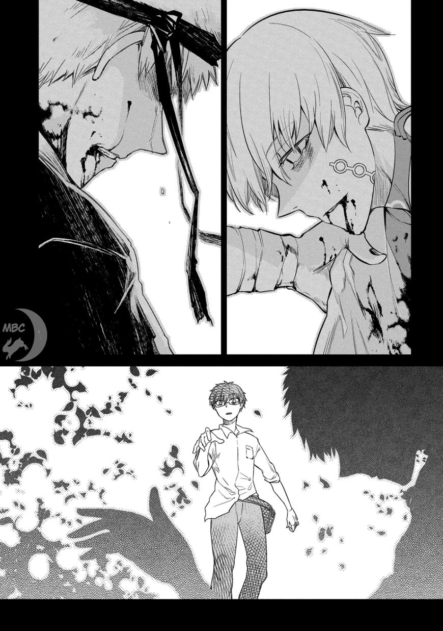 Read Reincarnation no Kaben EN Manga Online