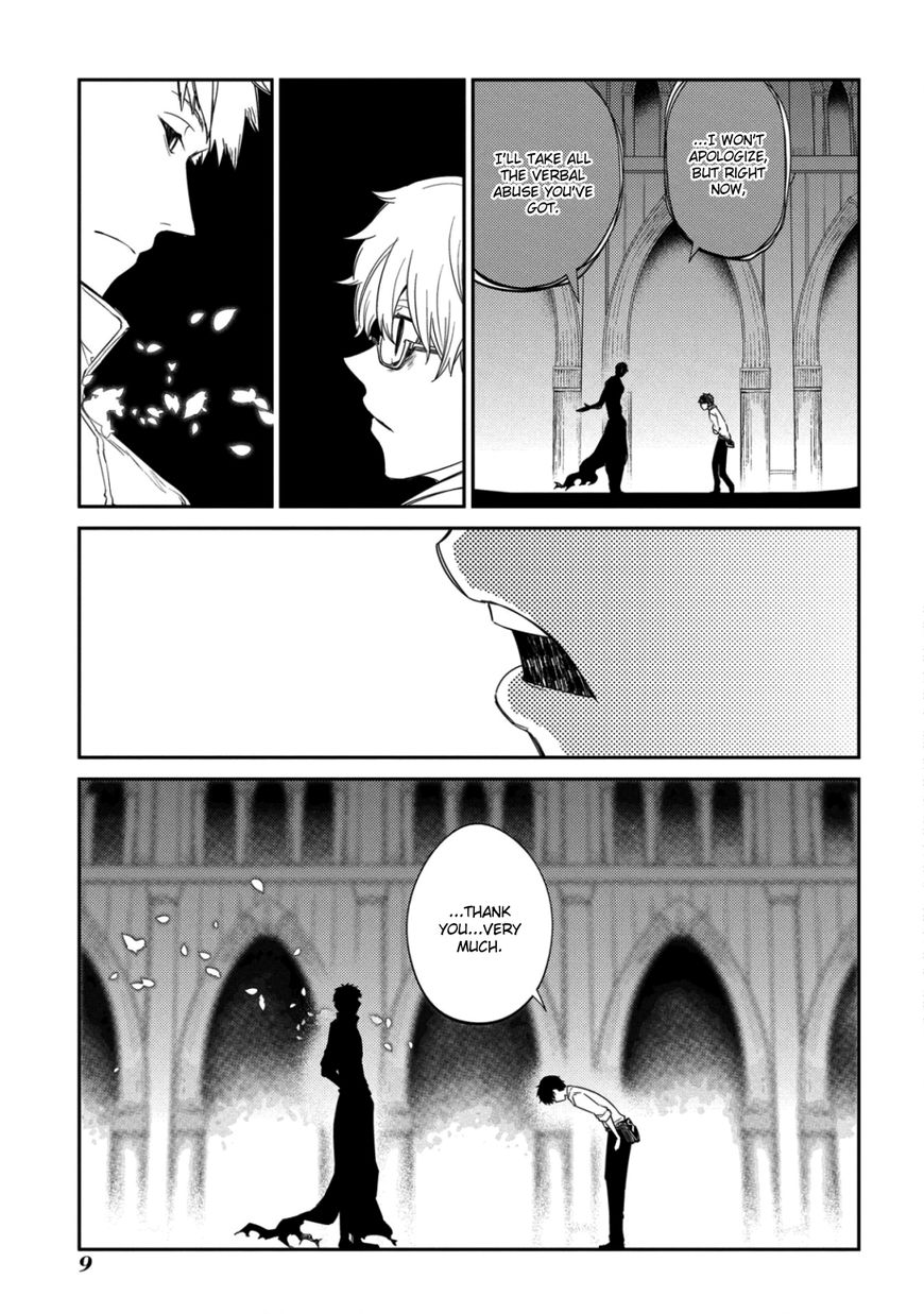 Read Reincarnation no Kaben EN Manga Online
