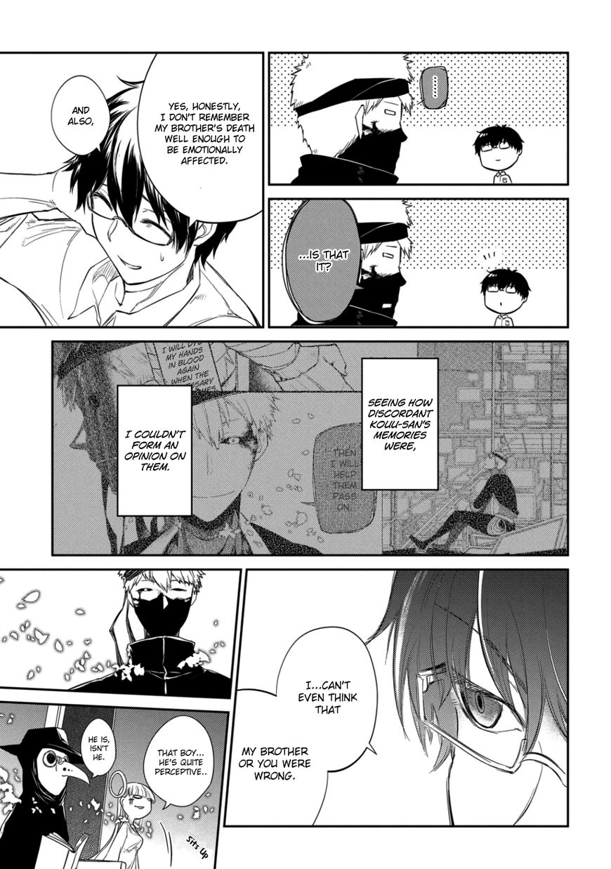 Read Reincarnation no Kaben EN Manga Online