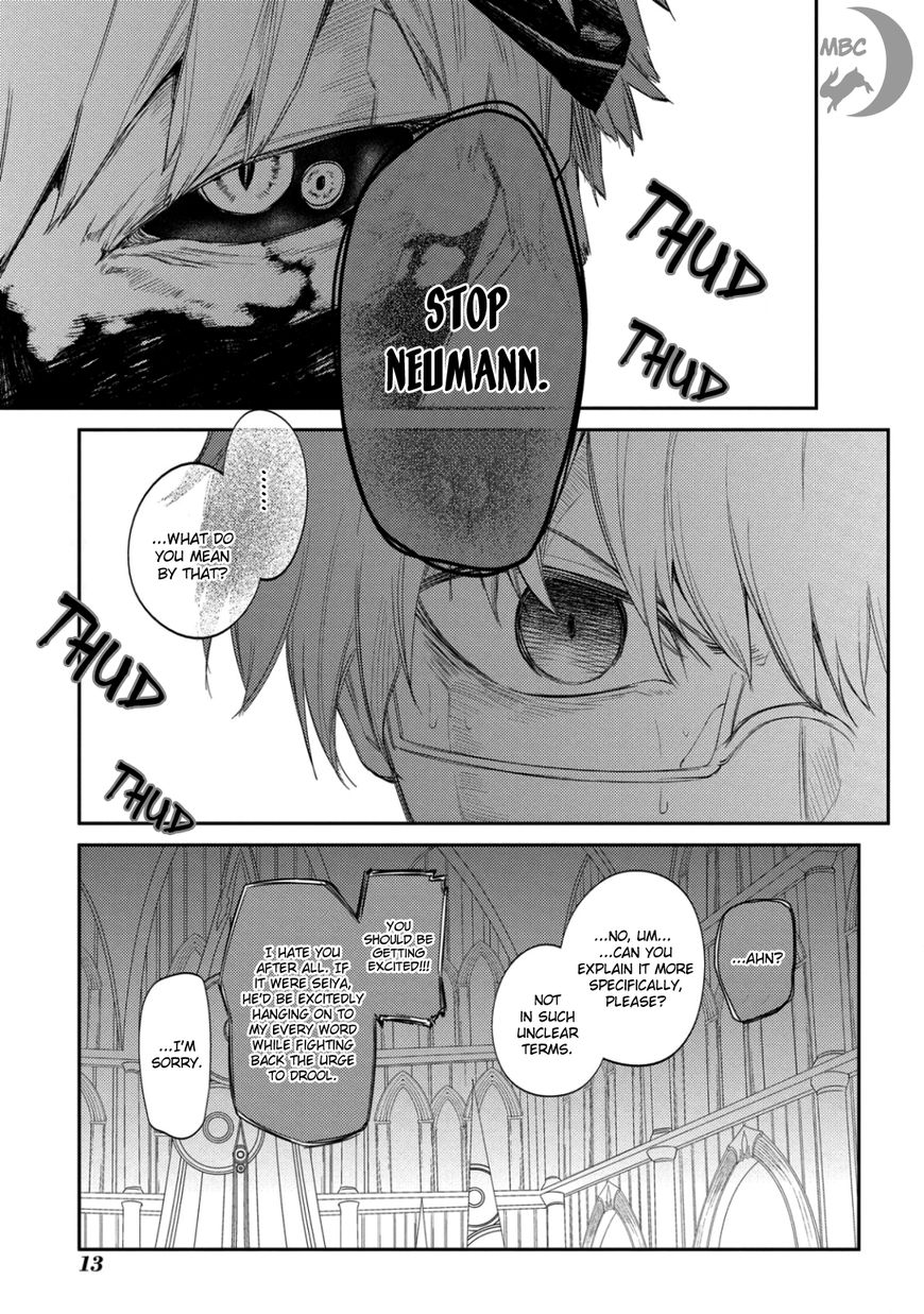 Read Reincarnation no Kaben EN Manga Online