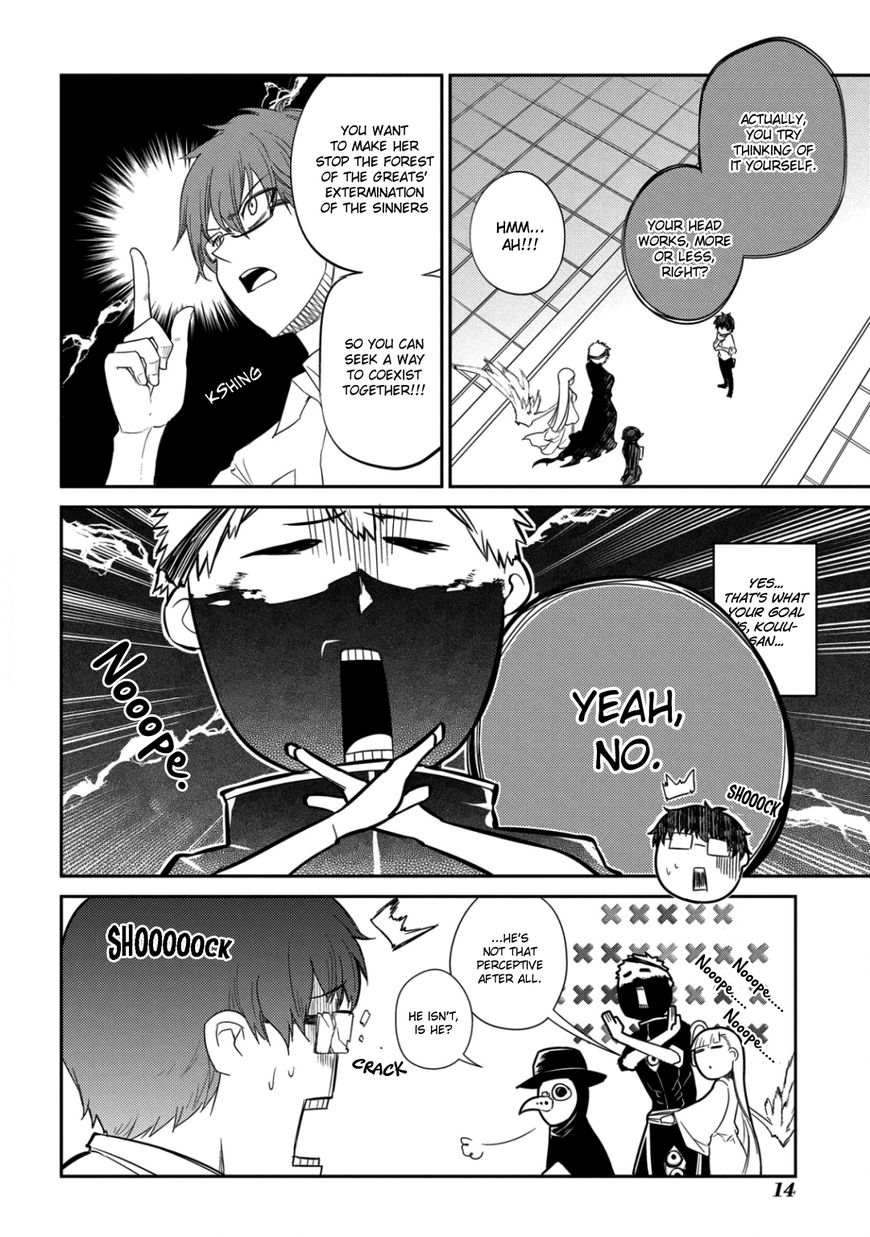 Read Reincarnation no Kaben EN Manga Online