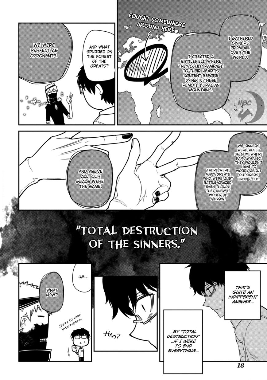 Read Reincarnation no Kaben EN Manga Online