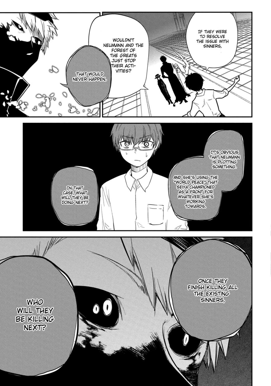 Read Reincarnation no Kaben EN Manga Online