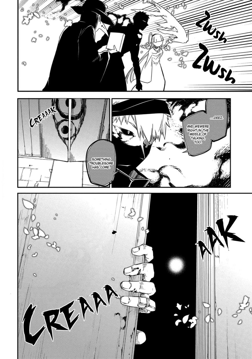 Read Reincarnation no Kaben EN Manga Online