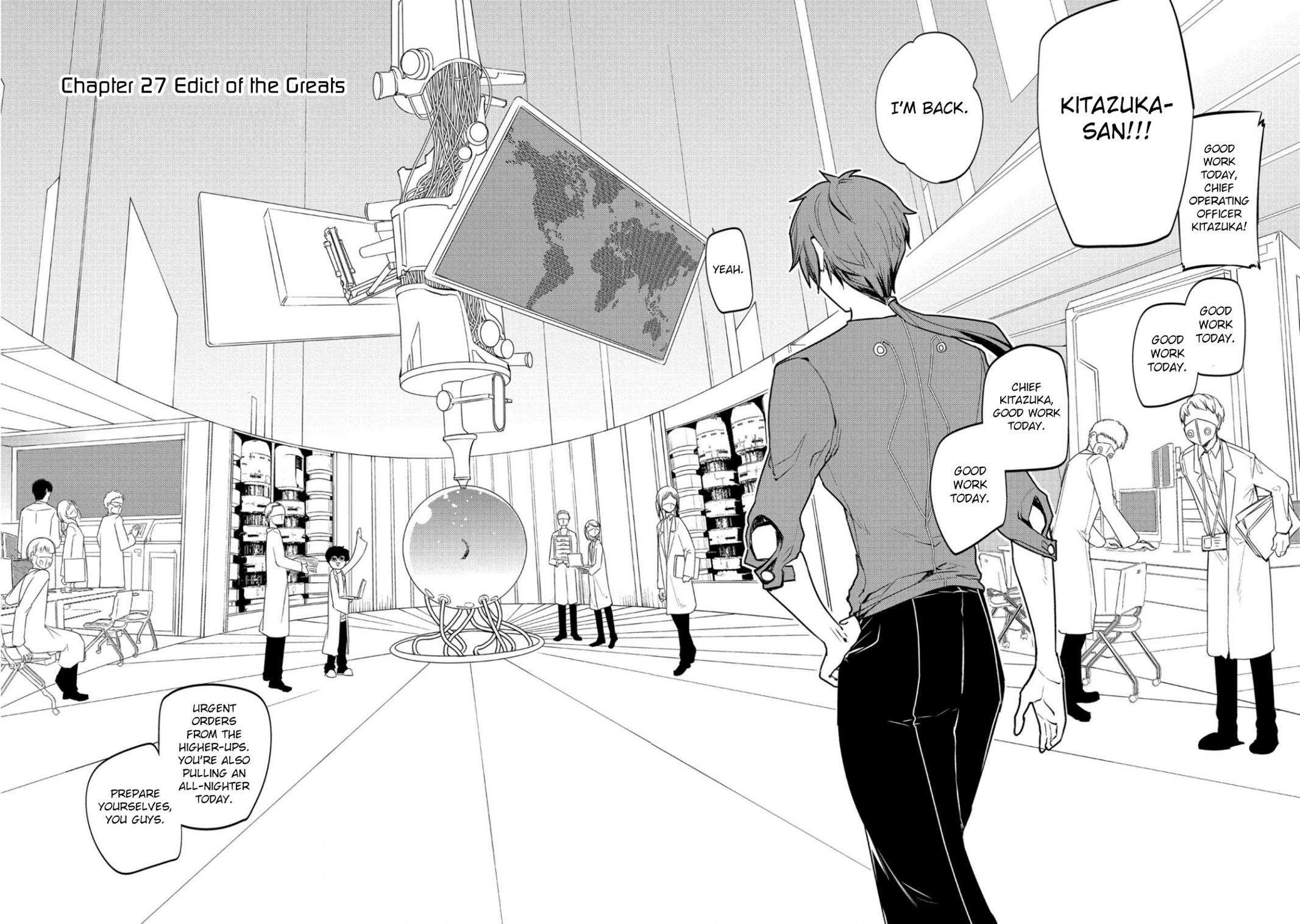 Read Reincarnation no Kaben EN Manga Online
